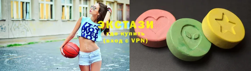 Ecstasy VHQ  kraken как зайти  Катав-Ивановск 