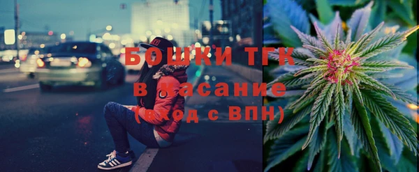 первитин Верхний Тагил